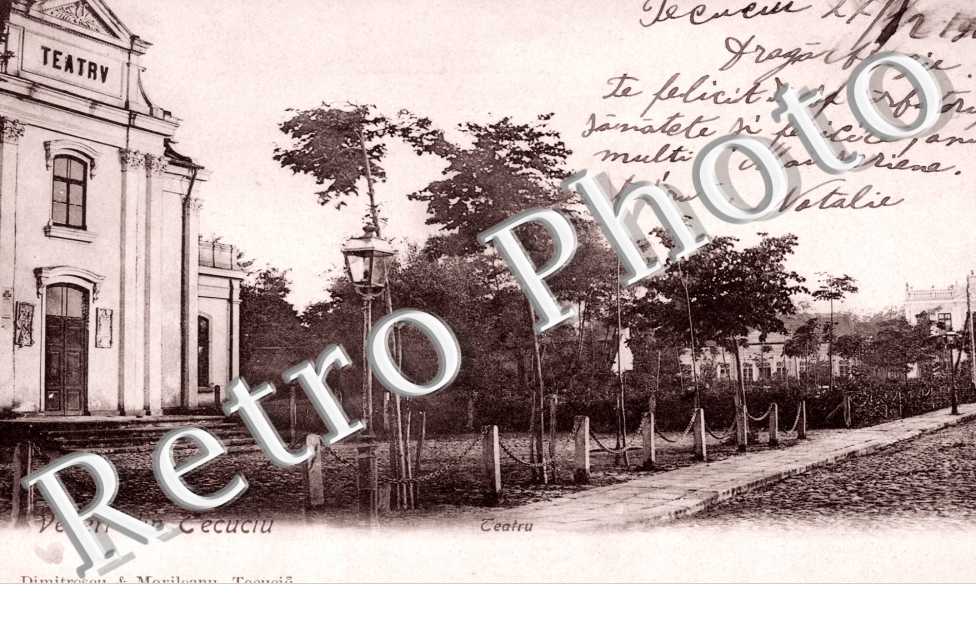 Teatru
