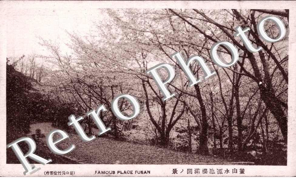  Famous Place