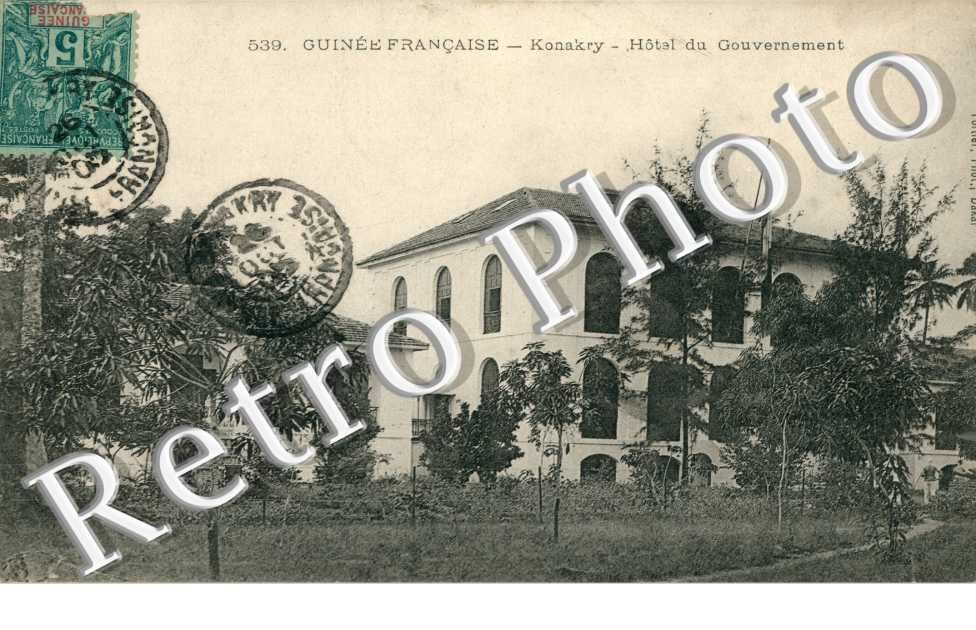 Conakry, Hotel du Gouvernement