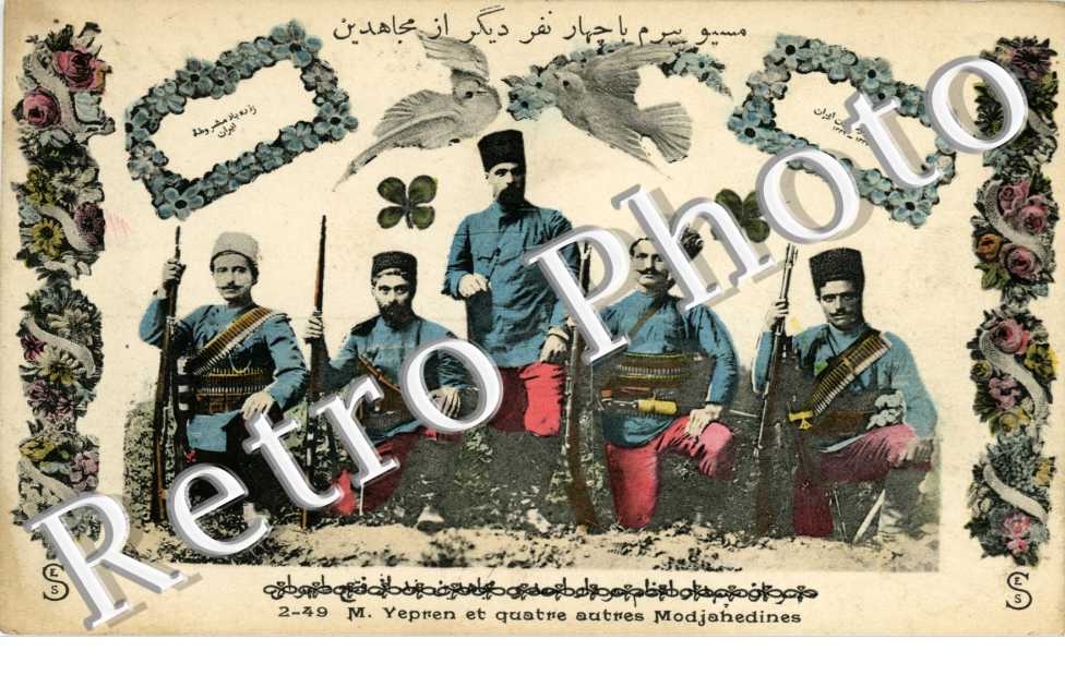 M. Yepren et quatre autres Modjahedines