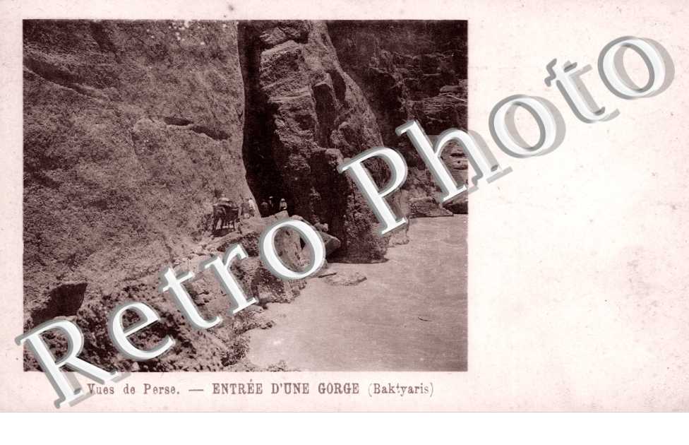 Entree d'une Gorge