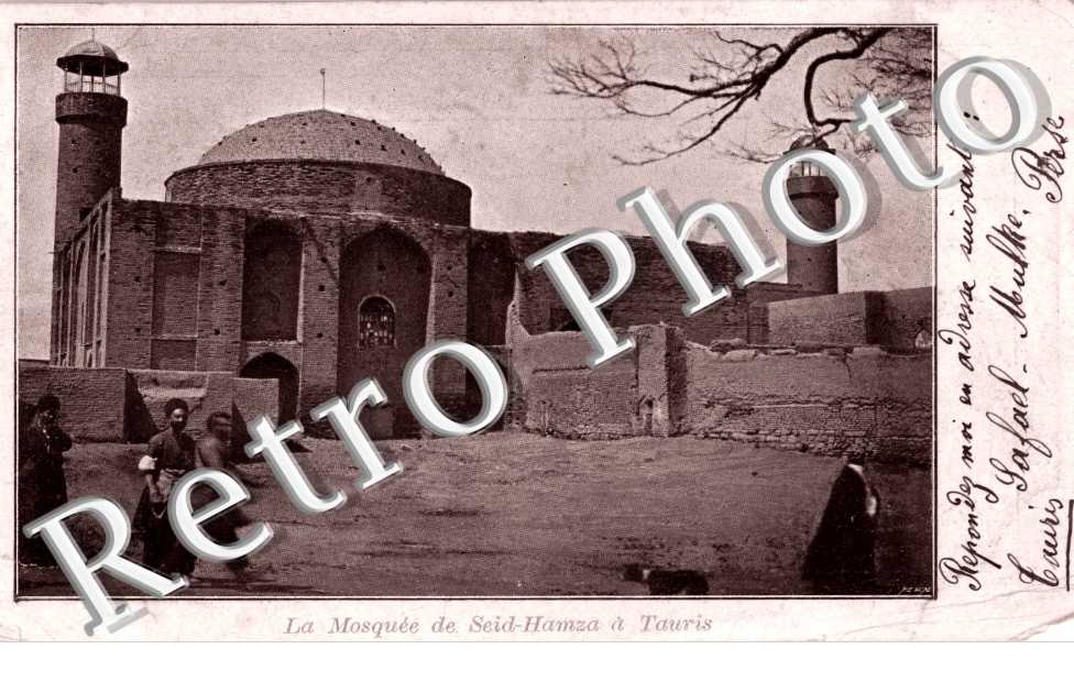 La Mosquee de Seid Hamza