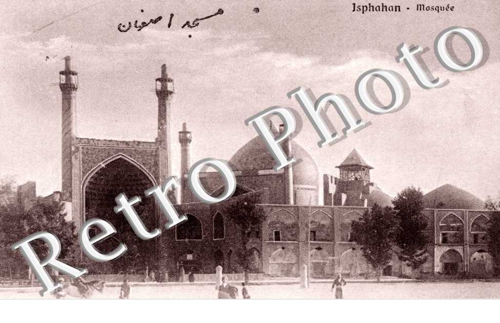 La Mosquee