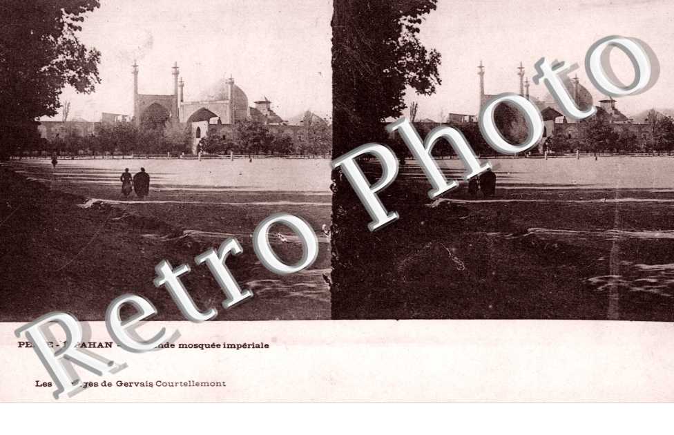 La Grande Mosquee Imperiale