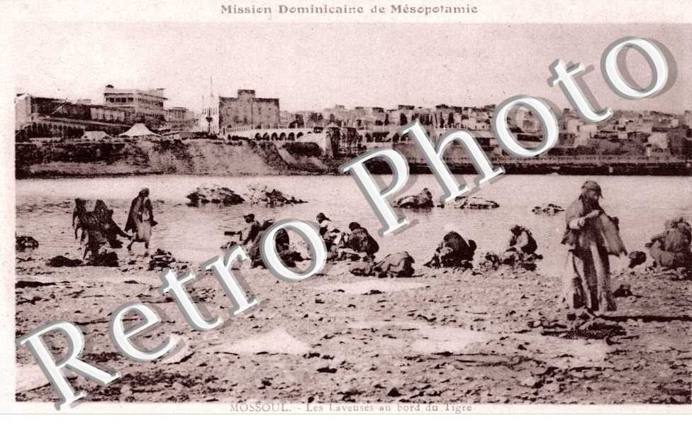 Mission Dominicaine de Mesopotamie, les Laveuses au bord du Tigre