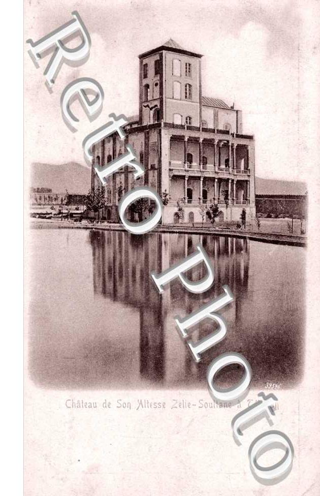 Chateau de Son Altesse Zelie Soultane