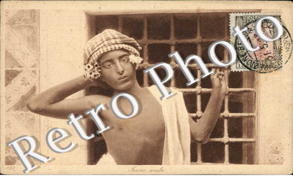 Jeune arabe