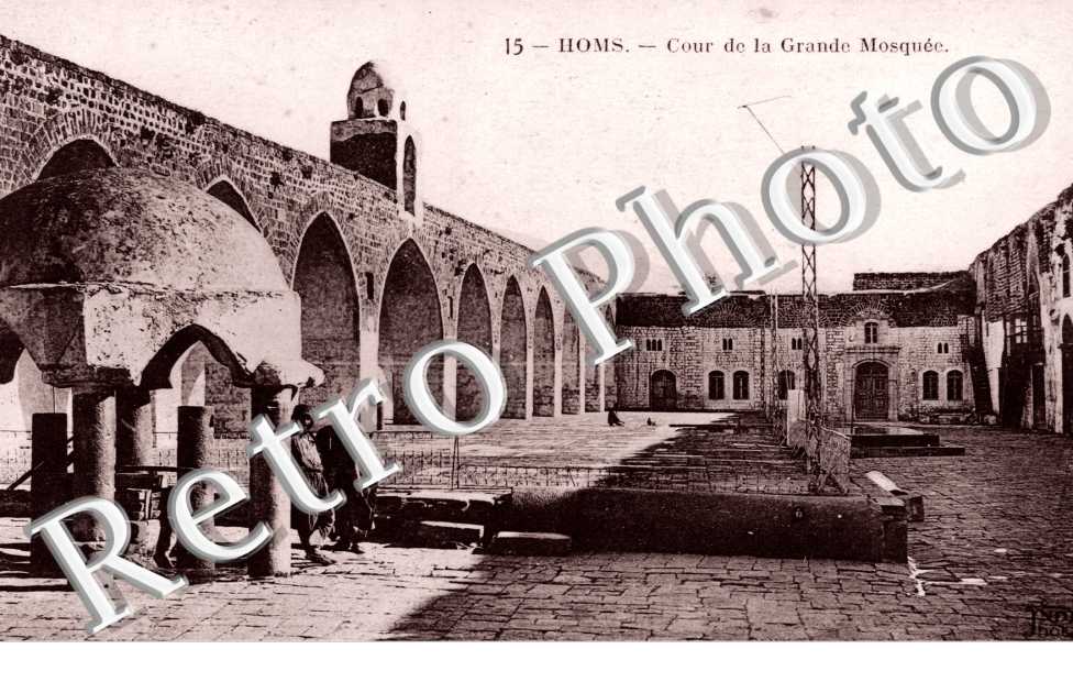 Cour de la Grande Mosquee