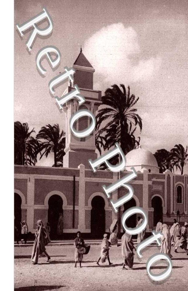Moschea di Suk el Giuma