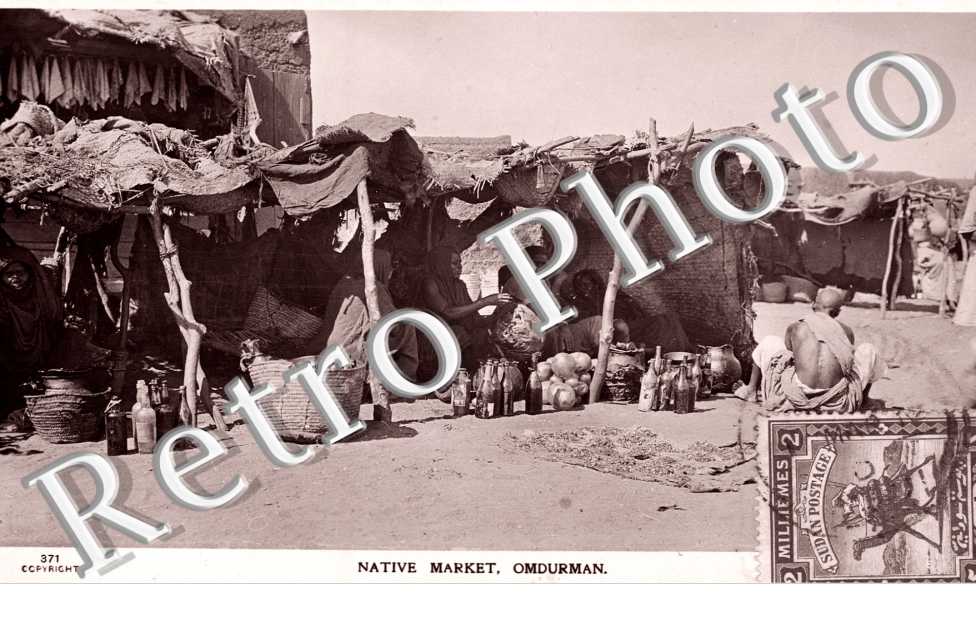 Native Market