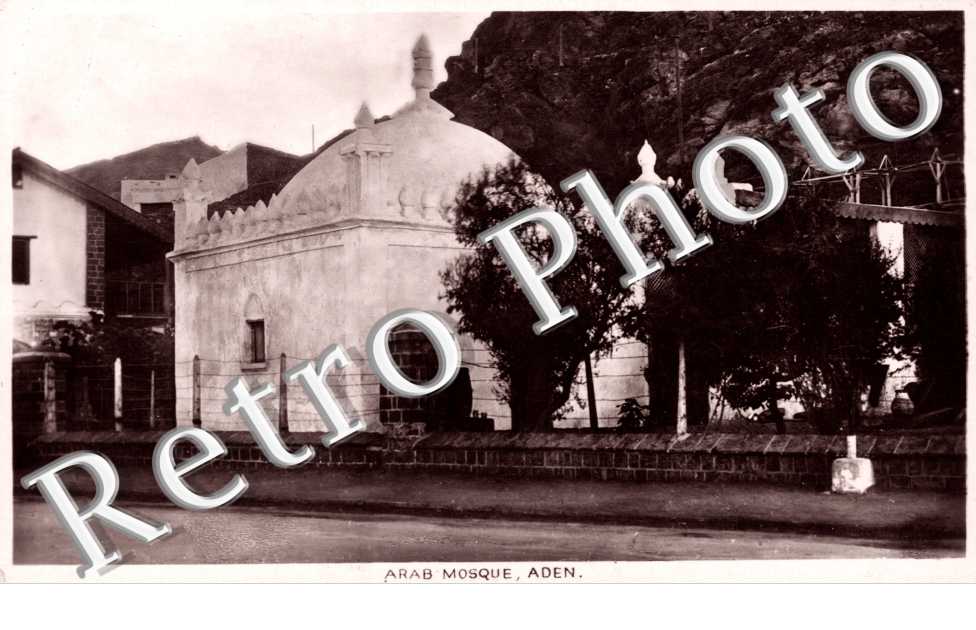 Arab Mosque