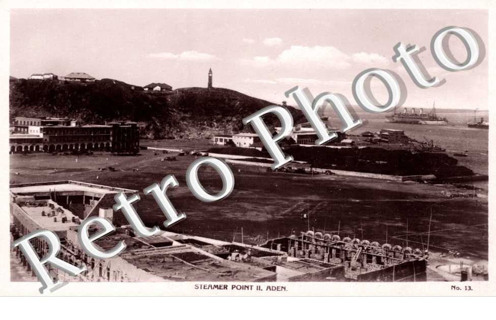 Steamer Point II
