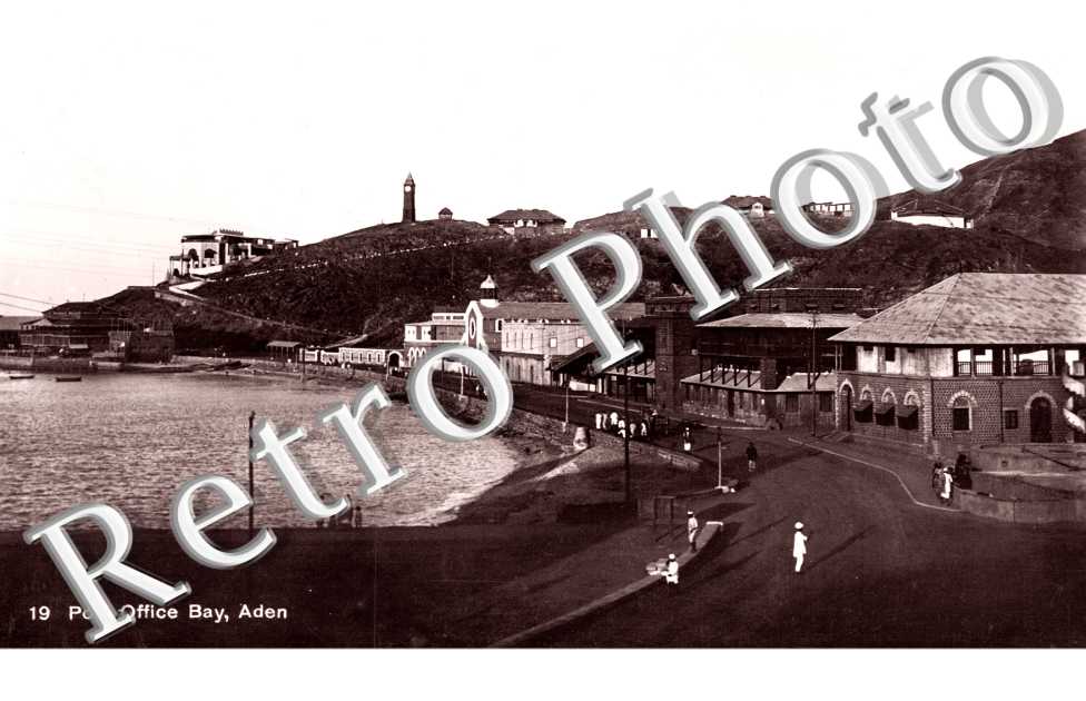 Post Office Bay