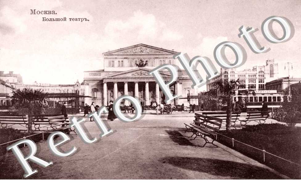 Le Grand Théâtre