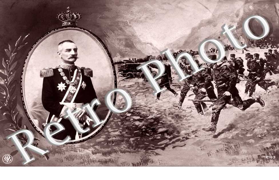 l'Armee serbe