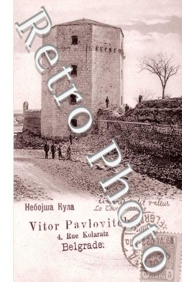 Tour Noboiche