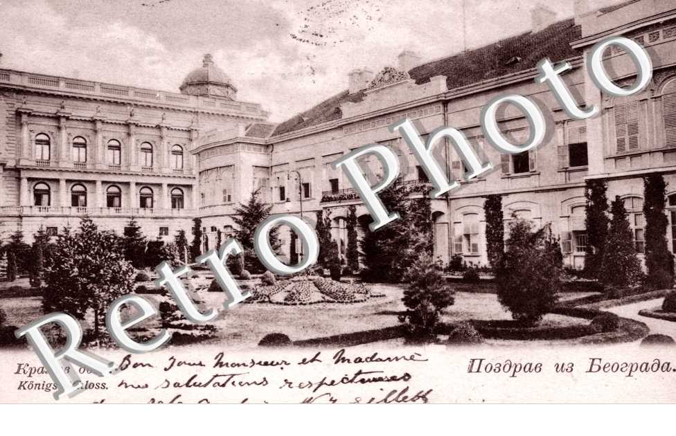 Konigs Schloss