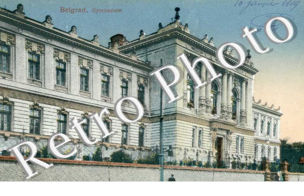 Gymnasium
