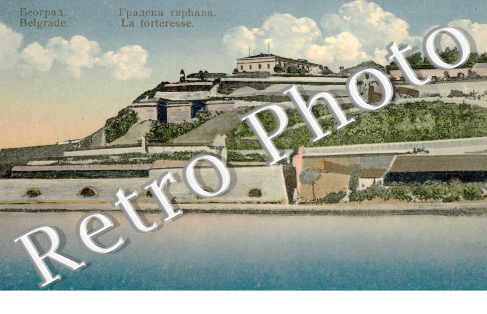 La Forteresse