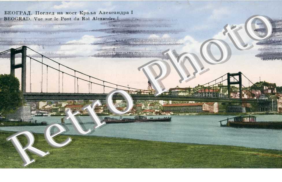 Le Pont du Roi Alexandre I