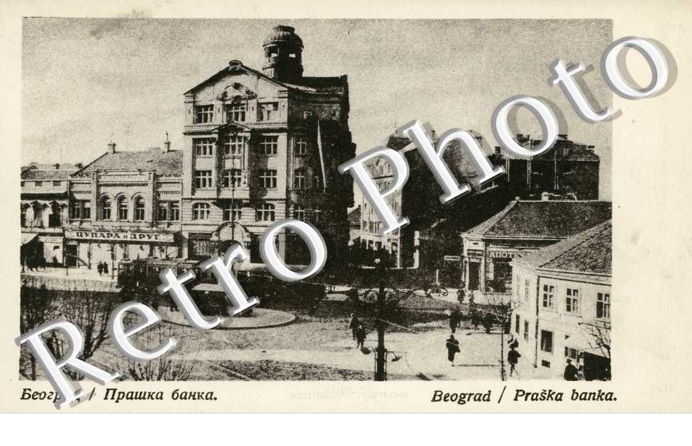 Praska banka