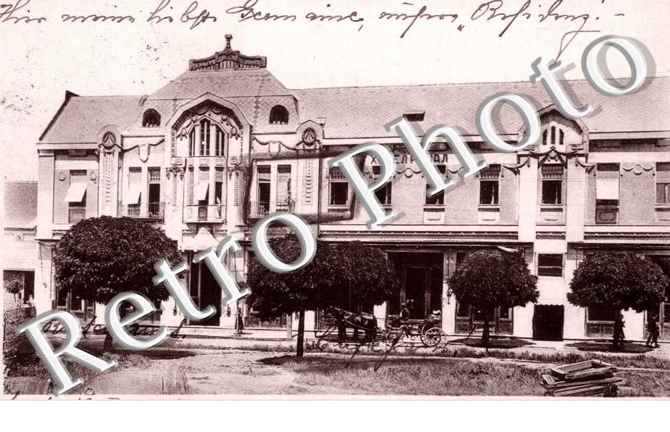 Zenta, Royal szalloda