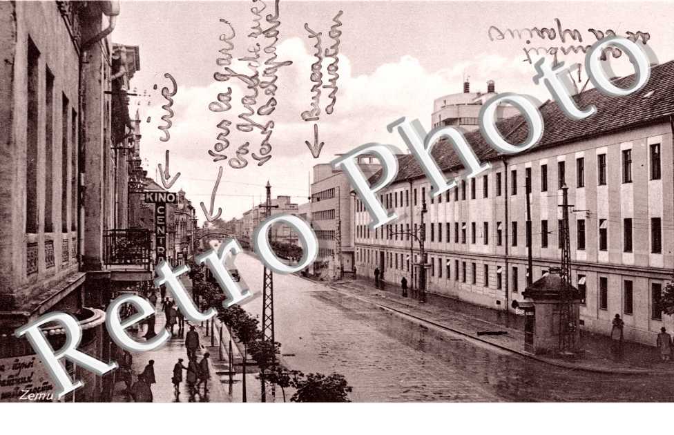 Semplin, Zimony, Kralja Petra ulica