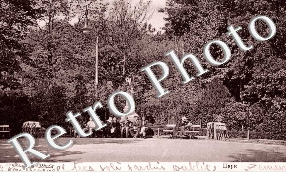 Semplin, Zimony, Park