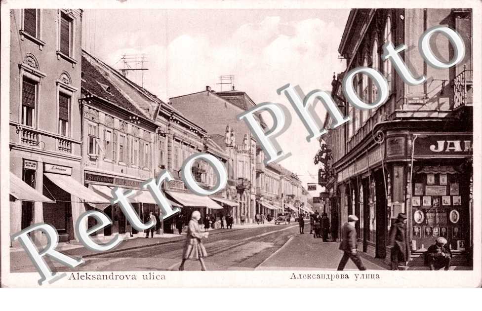 Semplin, Zimony, Aleksandrova ulica
