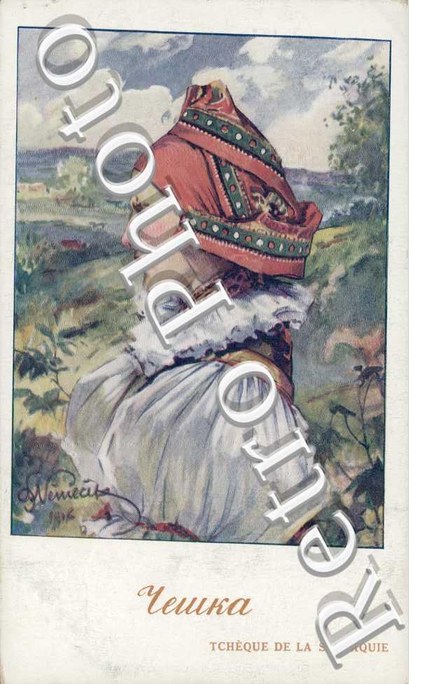 Tcheque de la Slovaquie