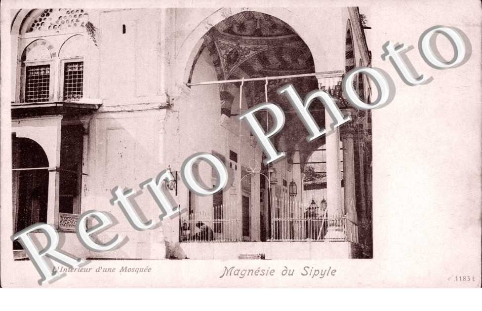 Magnesie de Sipyle, l'Interieur d'une Mosquee