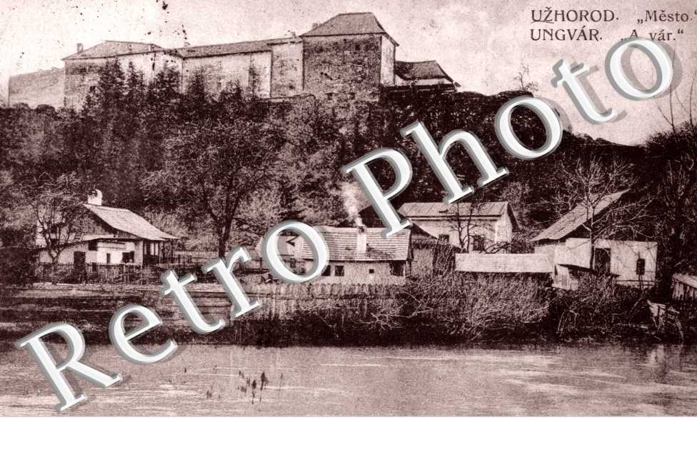 Ungvar, A var
