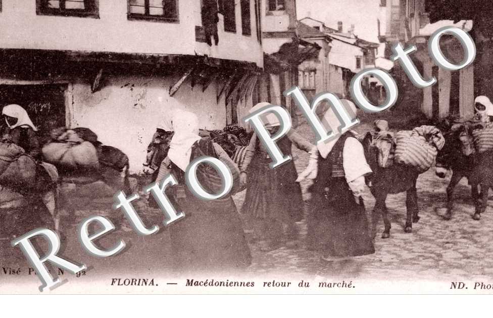 Macedoniennes retour du Marche
