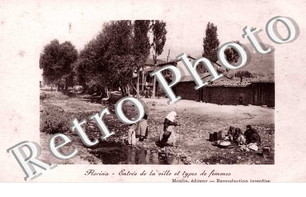 Entree de la Ville et Types de femmes