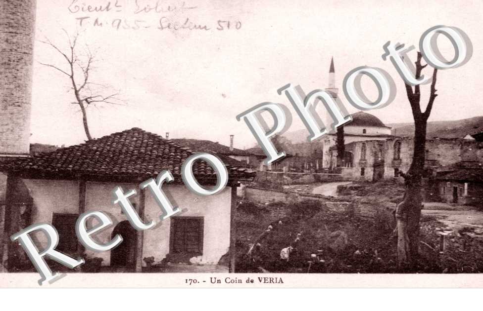 Un Coin du Village