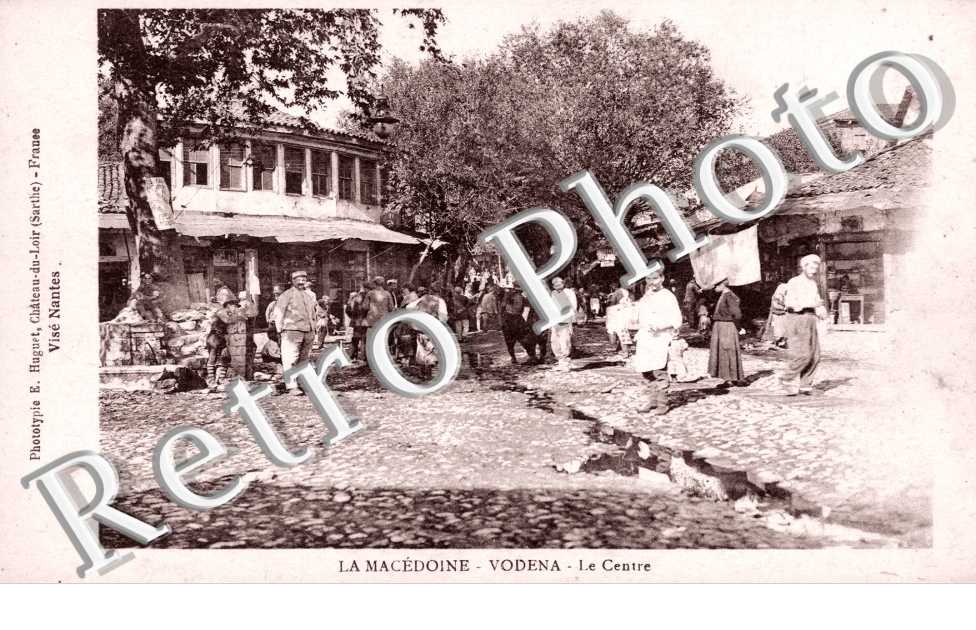 Le Centre