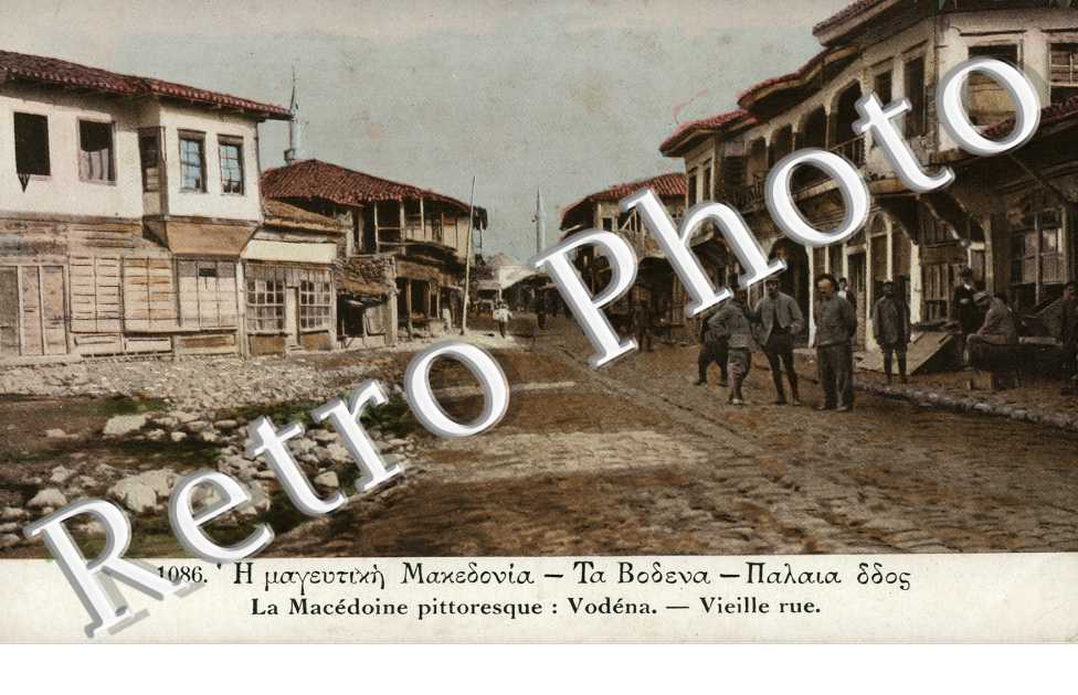 Vieille Rue