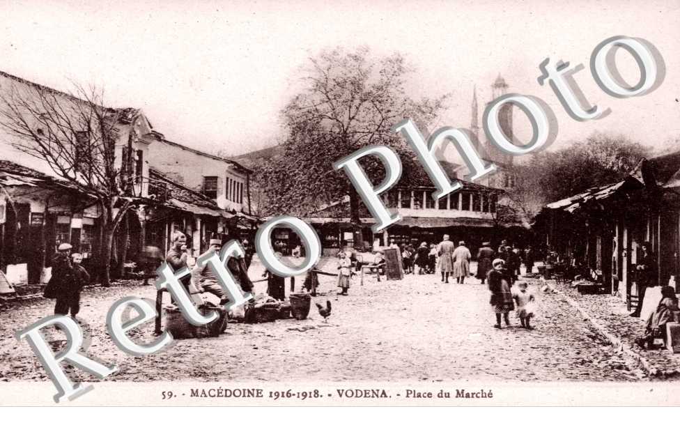 Place du Marche