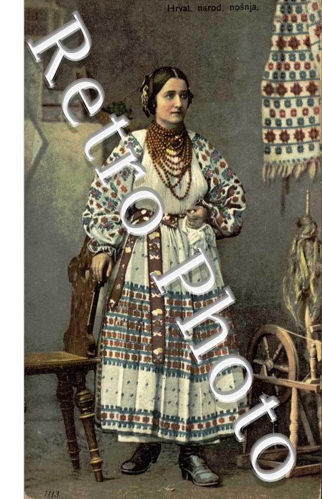 Narod, Nosnja