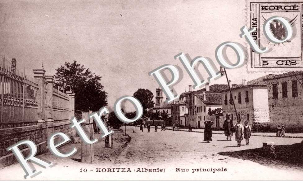 Rue principale
