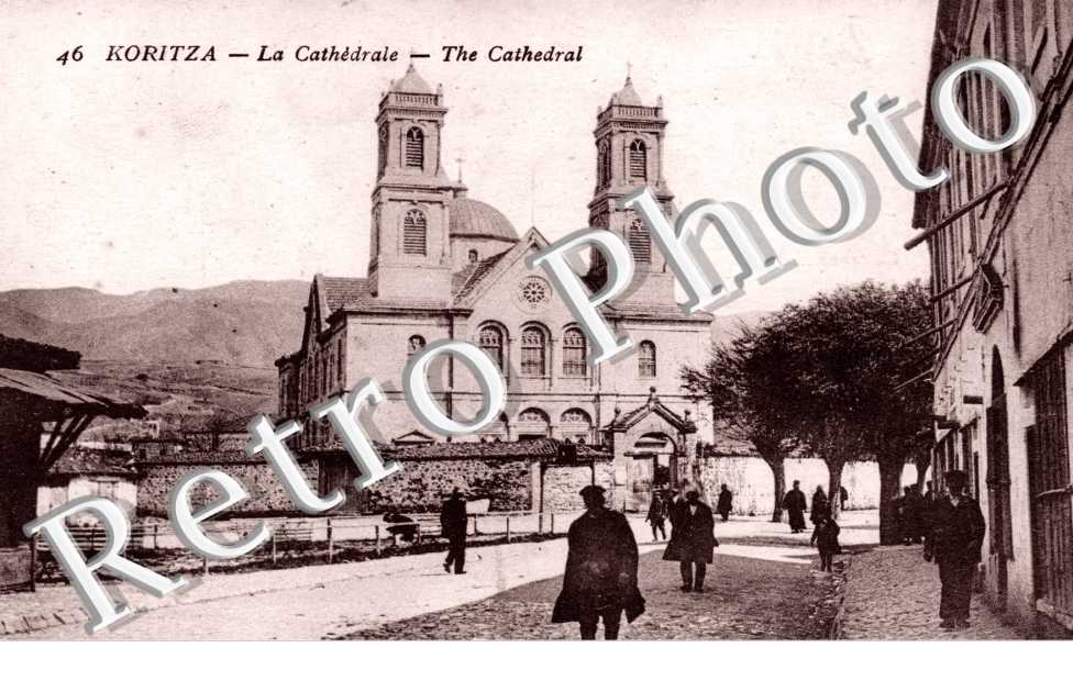 La Cathedrale