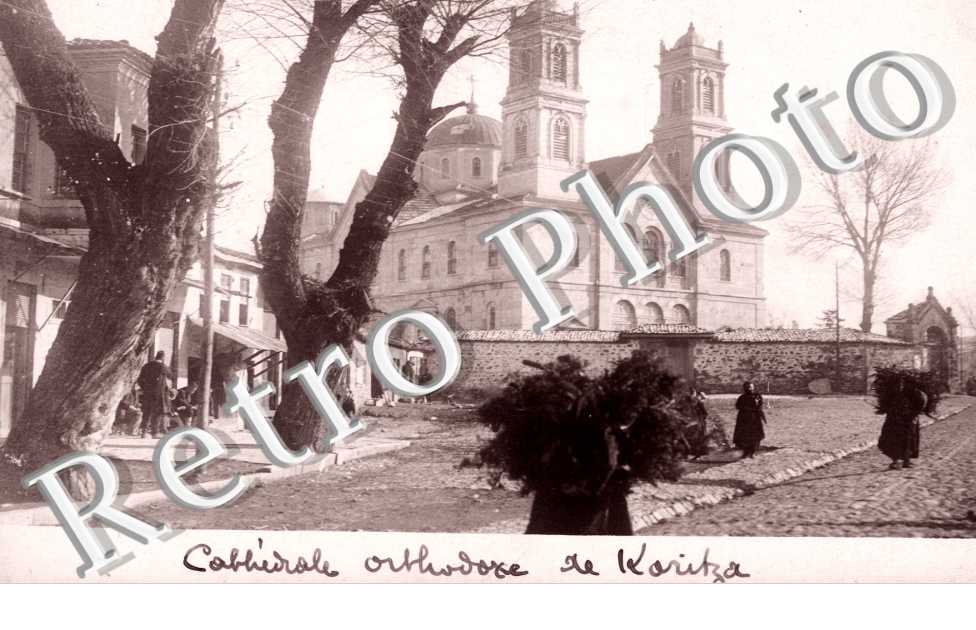 La Cathedrale