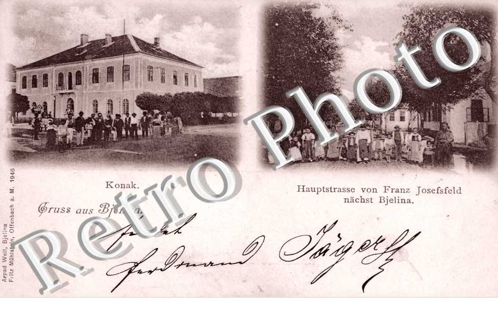 Konak, Hauptstrasse von Franz Josefsfeld