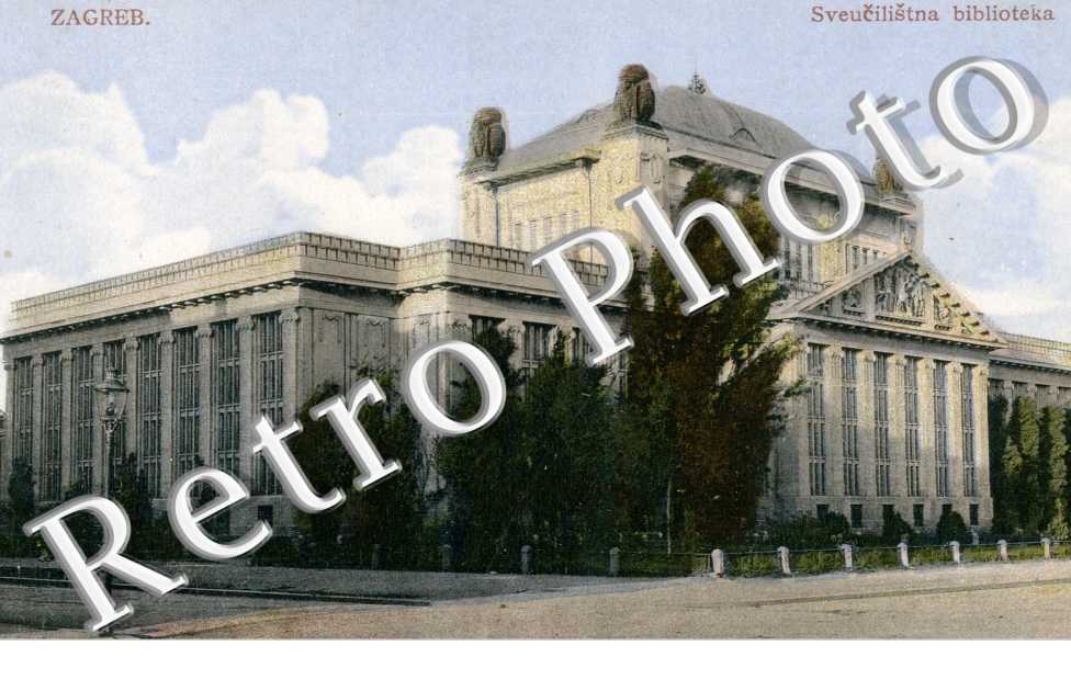 La Bibliotheque de l'Universite