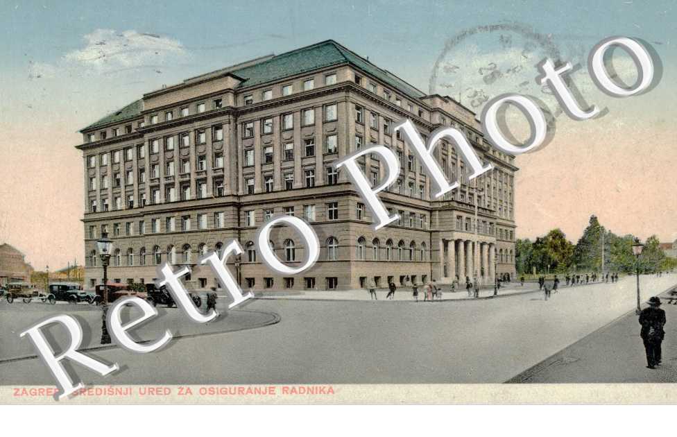 Sredisnji ured za osiguranje radnika