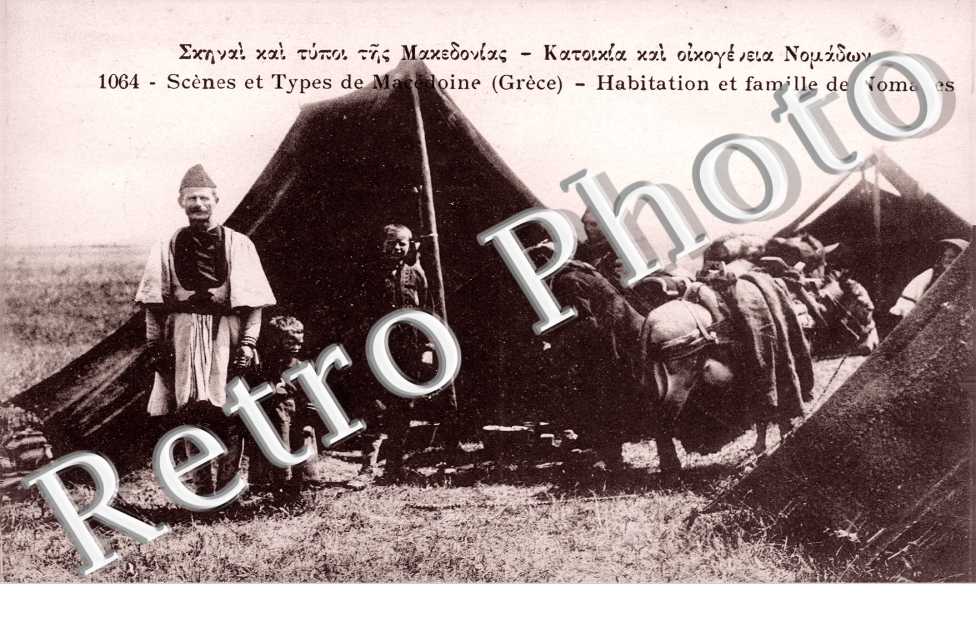 Habitation et Famille de Nomades
