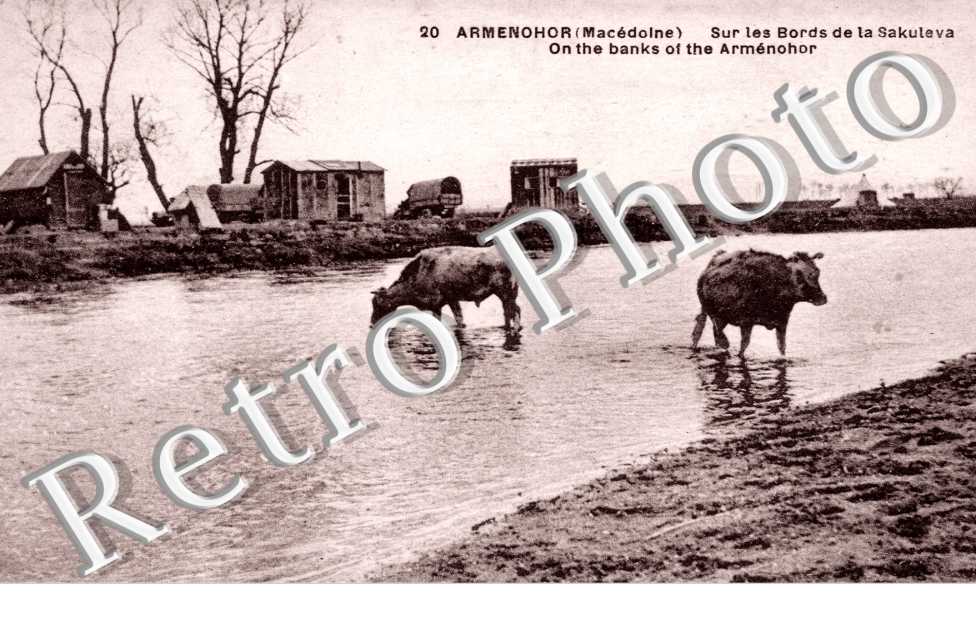 Sur les bords de la Sakuleva