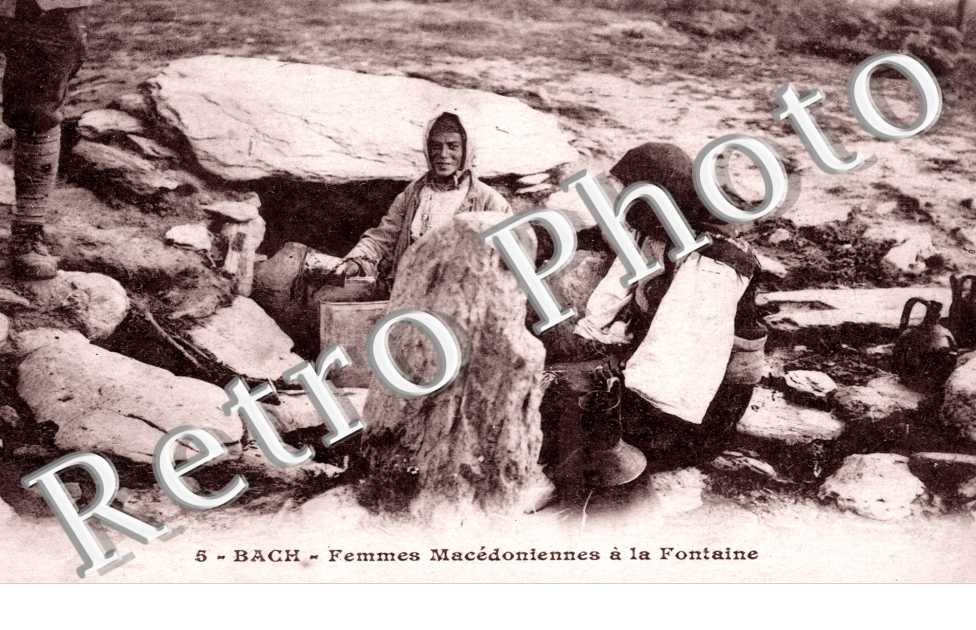 Femmes a la fontaine