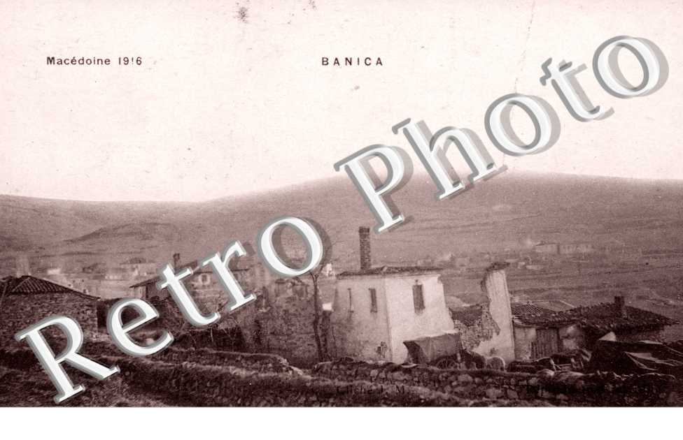 (vue generale)