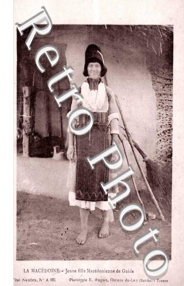 Jeune Fille